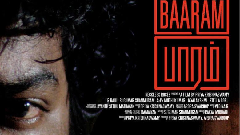 Press Meet of National award winning film  ‘ Baaram ’