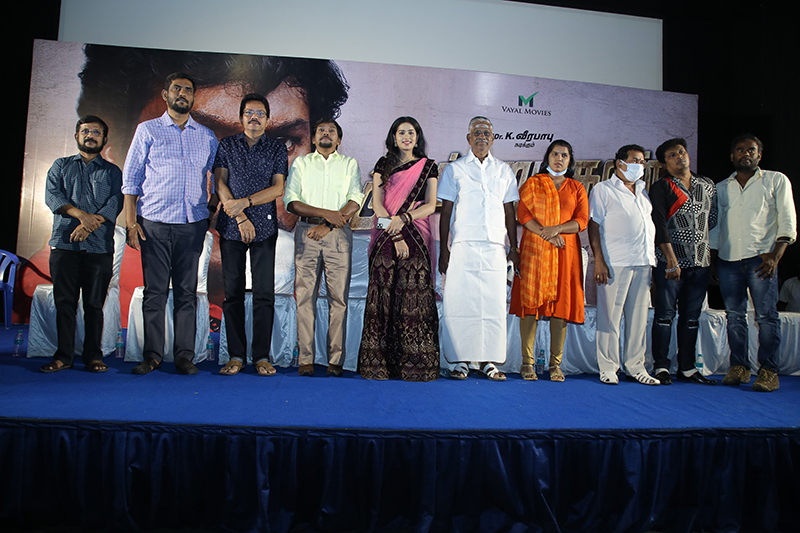 Dr K.Veera Babu Speech @ Mudakaruthaan Movie Press Meet
