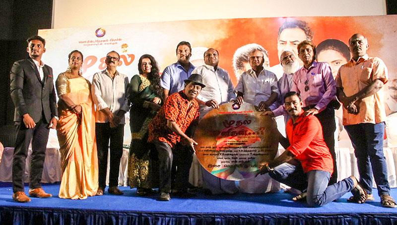 Producer K Rajan Speech @ Muthal Manithan Audio Launch
