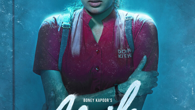 Zee Studios & Boney Kapoor release the teaser of their most anticipated thriller drama Mili