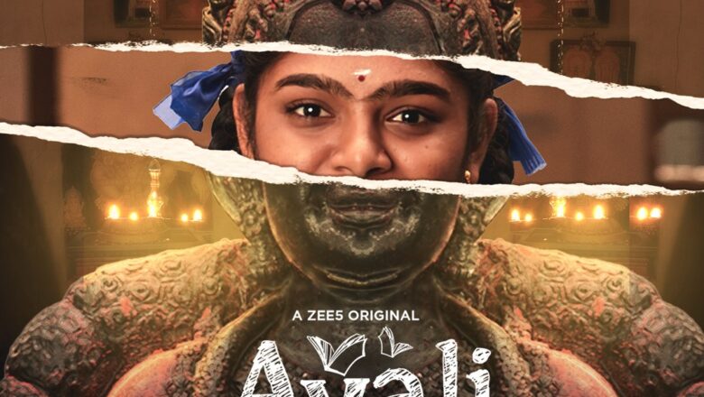 ZEE5, India’s largest home-grown video streaming platform, announced its next Tamil original series ‘Ayali’.