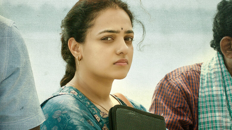 Prime Video Unveils the Trailer of the Highly-Anticipated Comedy Drama Kumari Srimathi, a tale about a young woman’s aspirations and traditions