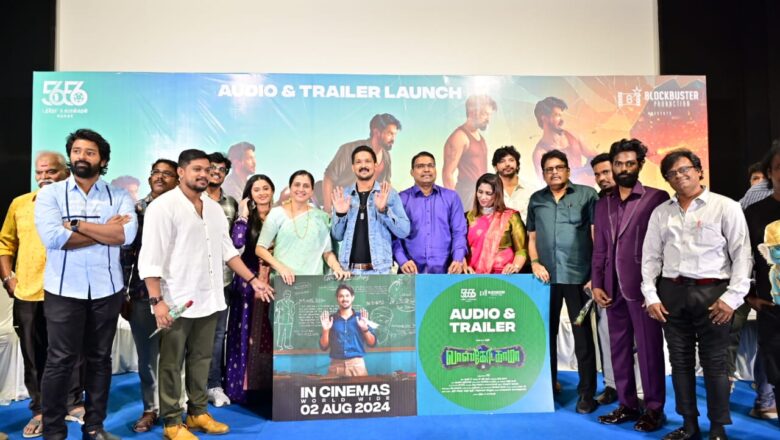 ‘Vascodagama’ Movie Audio Launch | Nakkhul | Devayani | KS Ravikumar